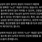 <b>지피</b>티가 말해줌