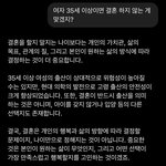 애초에 <b>야만적</b>이야