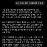 <b>지피</b>티가 너나 잘하라는데?