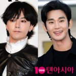 김수현 녹화 강행' 굿<b>데이</b>, 결방 안 한다…지드래곤은 김고은 만나...