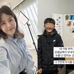 '정준호' 이하정, 미국으로 떠난 11살 子 생각에 눈물 "너무...