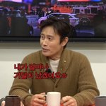 거덜난 이유 "70명 해외 <b>워크숍</b> 사비 부담...마사지 받지 말라고...