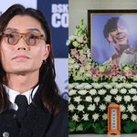 사망에 먹먹…"잊지 않을게, <b>밤새</b> 나눈 시시콜콜한 음악 얘기들"