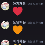 크아<b>섭</b><b>종</b>해라