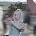 뭐야 윈터 <b>토레</b>타 잘렸다더니