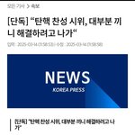 25만원 <b>배급</b>견들의 현실