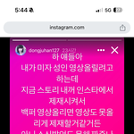 퀸<b>동주</b> 붐업