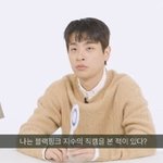  본 적 없어...영주와 지수 싱크로율 100%" (<b>뉴토피아</b>)