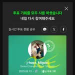 [군대] 다시 1위긴<b>한데</b>