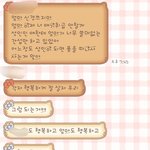 [댓글부탁해] 연 끊자는 엄마 어떻게 생각함?