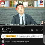 가세연 극우냐?