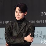 [단독]국세청, 유연석에 세금 수십억 추징 통지…탈세 논란