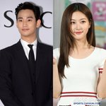 [드루와] 故 김새론 유가족 "김수현, 미성년자 연애 인정하라…우린...