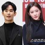 [드루와] [전문] 故김새론 유족 "김수현, 미성년자 열애 인정하길...