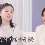 김효진 “완경인 줄 알았더니 45세에 자연임신, 셋째 생길까 노...