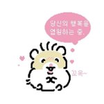 [드루와] 22살인데 드디어 <b>독립</b>했음