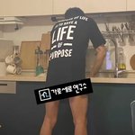 김수현, 故 김새론 집 '하의실종' 설거지 사진 풀렸다