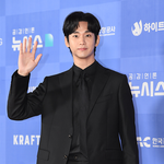 김수현, 커져가는 논란…화장품 광고도 손절 “계약 해지 결정”