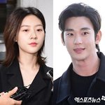 "김새론 유가족, 김수현 <b>용납</b> 안 된다고"…가세연, 노출 사진...