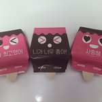 하...<b>뷔</b> 진짜