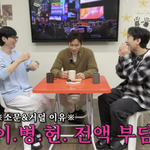 [댓글부탁해] 이병헌, 김고은→한지민 <b>워크숍</b> 전액 부담 “음주·마사지...