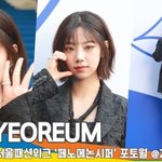 우주소녀 여름, 단발병 유발하는 미모[뉴스엔<b>TV</b>]