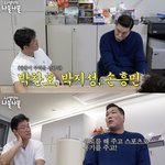 <b>PD</b>, 연세대 홍보대사 되나..서장훈 "모교 최고 아웃풋"[십오야]