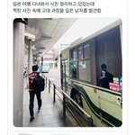 <b>과잠</b>이 꼴값일 수 있는 이유