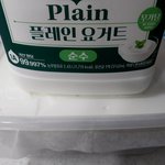 요즘 요거에 푹 빠졌어