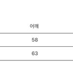 <b>리쿠</b> 후드집업 손민수 마려운데