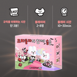 그냥 술만 마시면 손해보는 이유