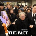 유가족·팬 위로받으며 '마지막 길 떠나는 故 휘성' [<b>TF</b>사진관]