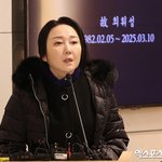 축가 인연' 김나운 "故 휘성, 루머가 괴롭혀…'내 가족이다'...