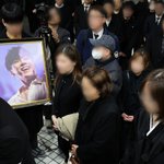 [댓글부탁해] 故<b>휘</b>성, 오늘(16일) 영결식 및 발인…슬픔 속 영면