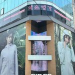 명동 <b>아이더</b> ㄱㅅㅎ 내려가고 장원영 양면광고