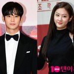 [댓글부탁해] '故 김새론 교제 인정' 김수현 측…"모친께 직접...