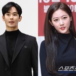 [댓글부탁해] 김수현도 잡을 셈인가…故 김새론 집 하의실종 사진...