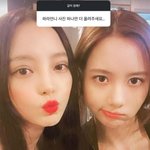 한서희, 故 구하라 그리움.."잘 자 내사랑. 이 지긋지긋한 세상에서...