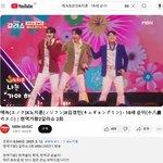 나경원 "출산 및 군 복무 크레딧 확대 필요해"