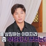 박세리 ‘리치 언니’ <b>별명</b> 싫어할 줄 알았더니 “마음에 들었다”...