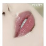 [댓글부탁해] <b>페리</b>페라 웜밍아웃이랑 비슷한 틴트 아는 판녀!!ㅠ
