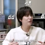 민호, 형 좋아하는 형 콜렉터...만날 때마다 늘어" (규<b>TV</b>)