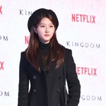 내일(17일) 유튜버 A씨 고소 "김수현과 교제 자작극 <b>NO</b>"