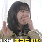 "지예은 <b>울쎄라</b> 받았다"..피부 시술받은 근황 깜짝 ('런닝맨')