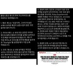 [댓글부탁해] 영국 롤링스톤지, 제니 콘서트 혹평  