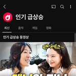 현재 <b>인동</b> 1위.jpg