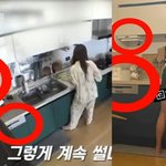가세연, 김수현 ‘설거지 사진’ 추가 공개 예고…논란 어디까지?