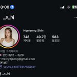 인스타 <b>이분</b> 누구임?