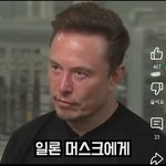 <b>정우성</b> 닮지 않았냐 ㄹㅇ