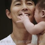 문가비 子, 정우성 <b>재산</b> 상속권 가지나 “높은 확률로…”[종합]